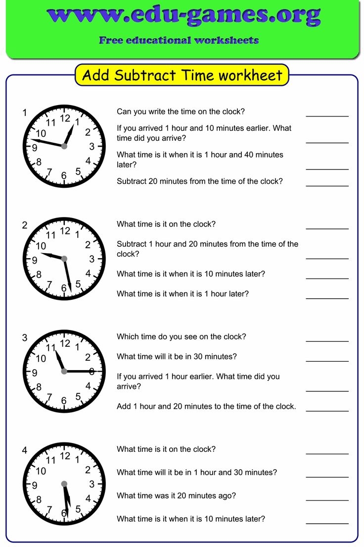 Add And Subtract Time Worksheet 