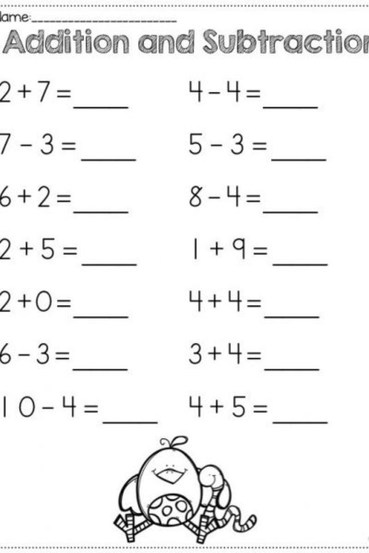 subtraction and addition worksheets for kindergarten