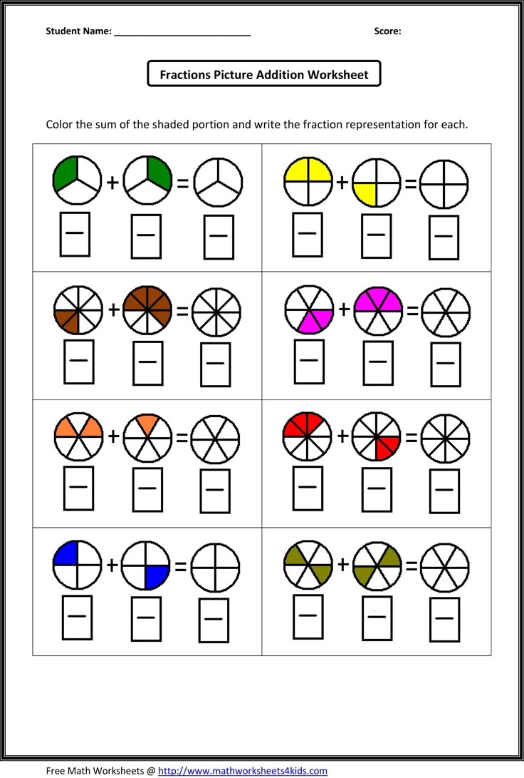 fraction addition worksheets