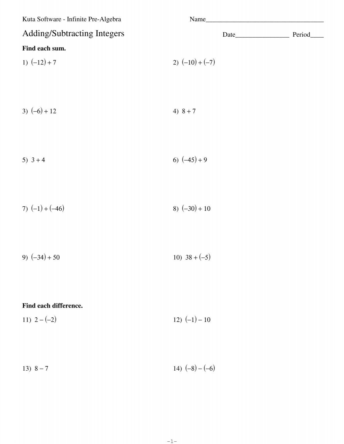 addition and subtraction of integers worksheet