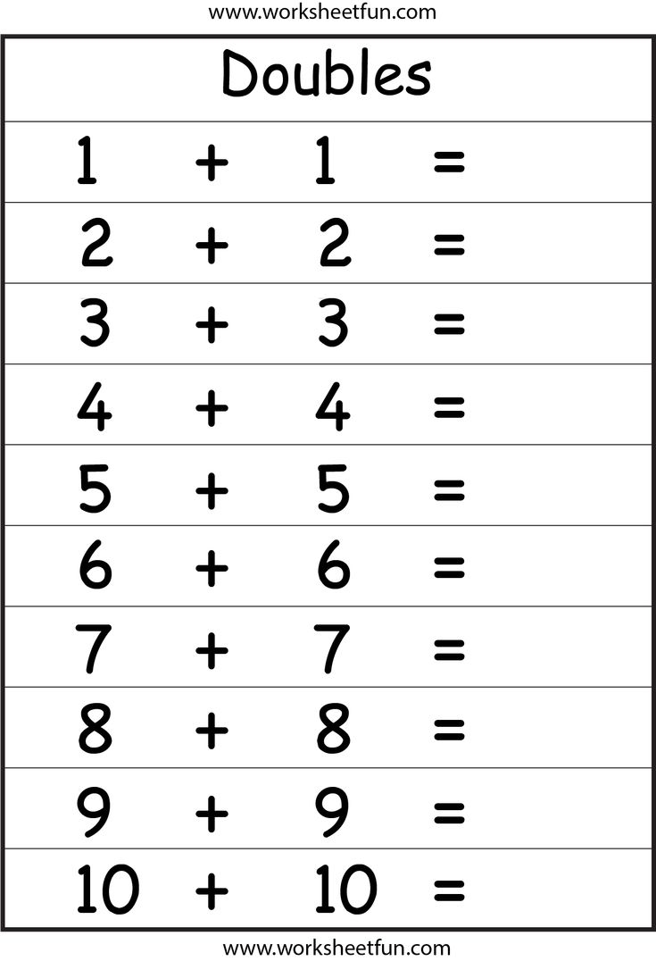 Addition Doubles Worksheet FREE Printable Worksheets