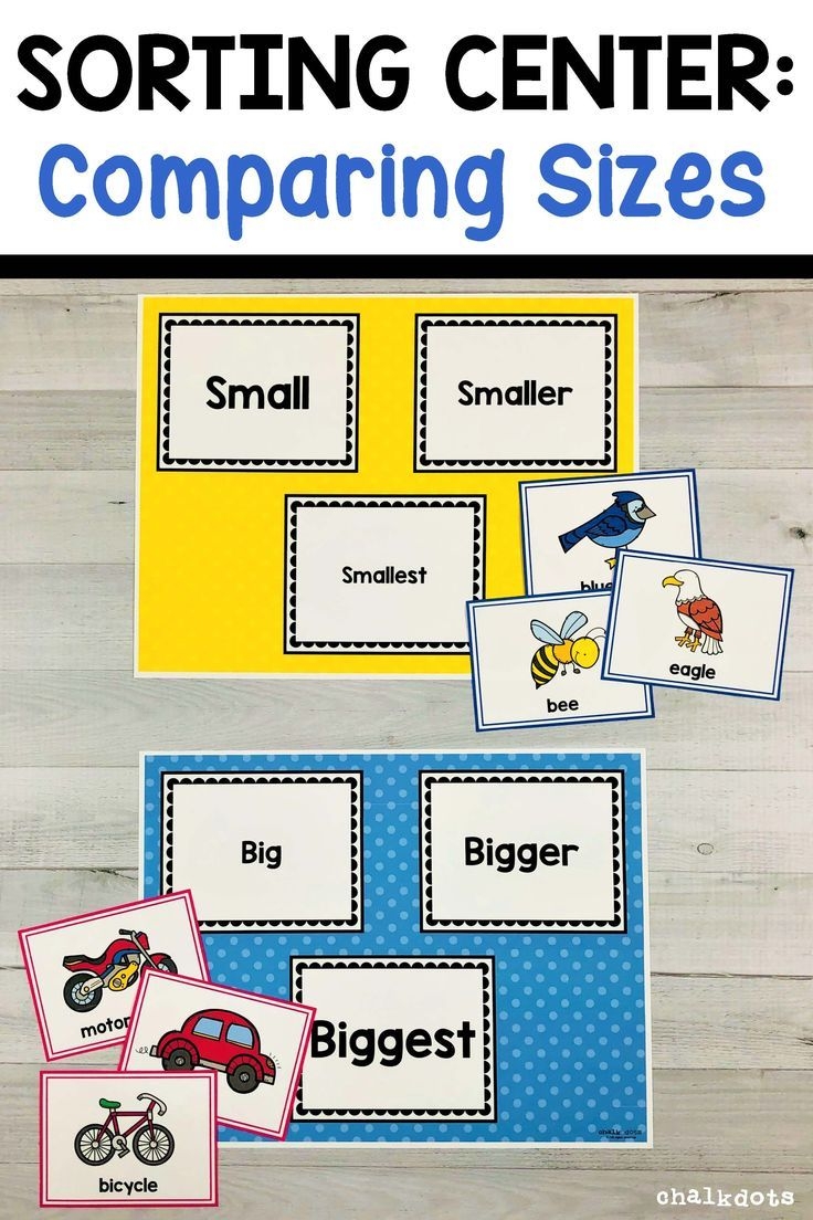 Size Smallest and Biggest