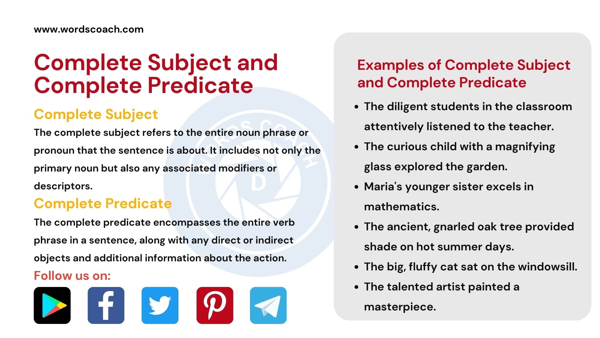 whats a complete subject