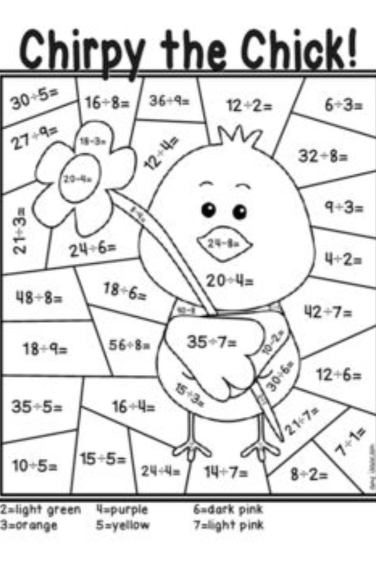 coloring pages with math