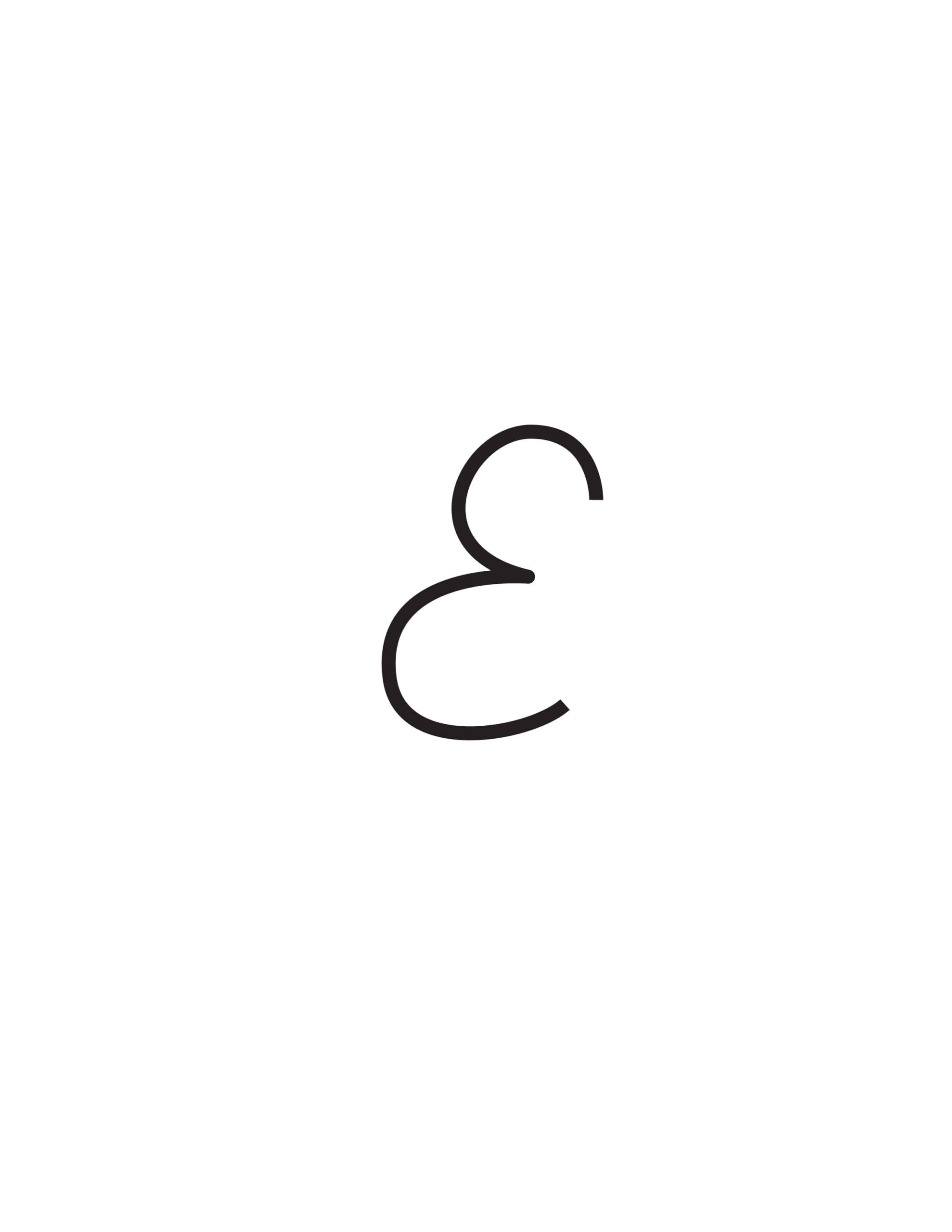 Free Cursive Letters Printable Capital E