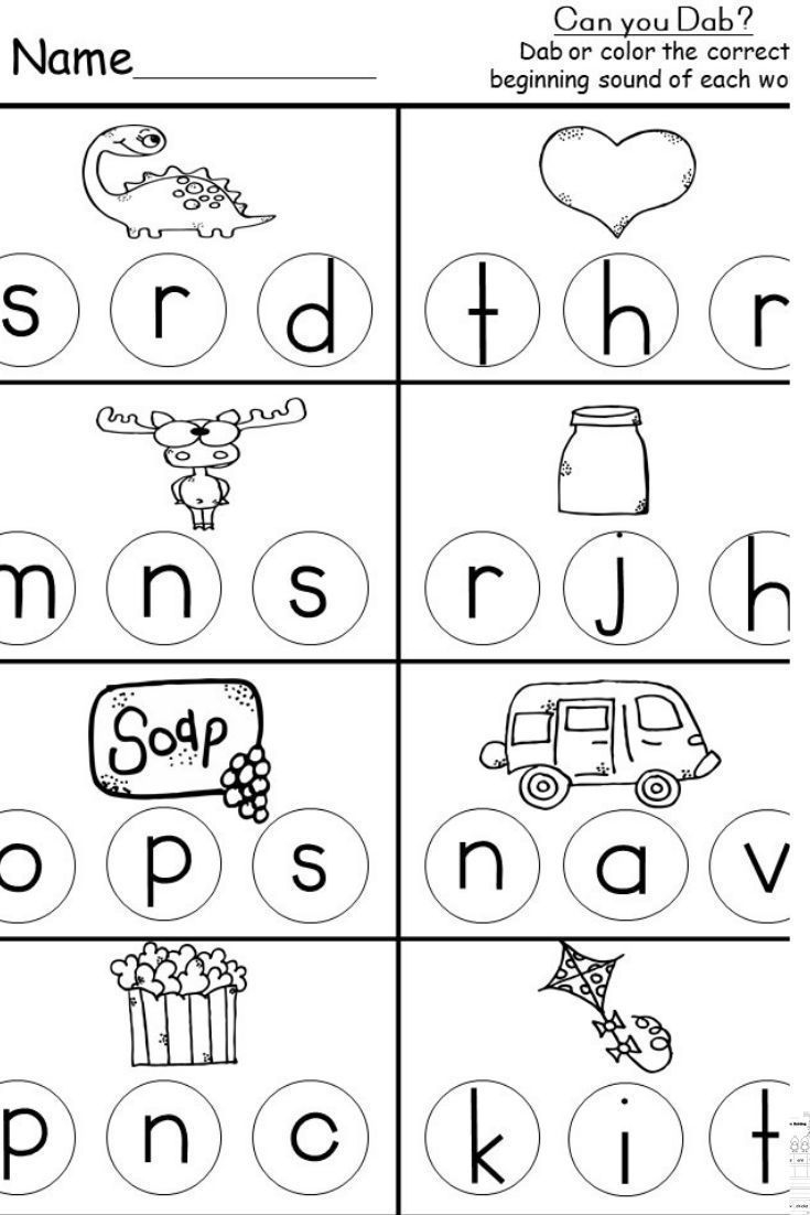 letter sounds worksheets