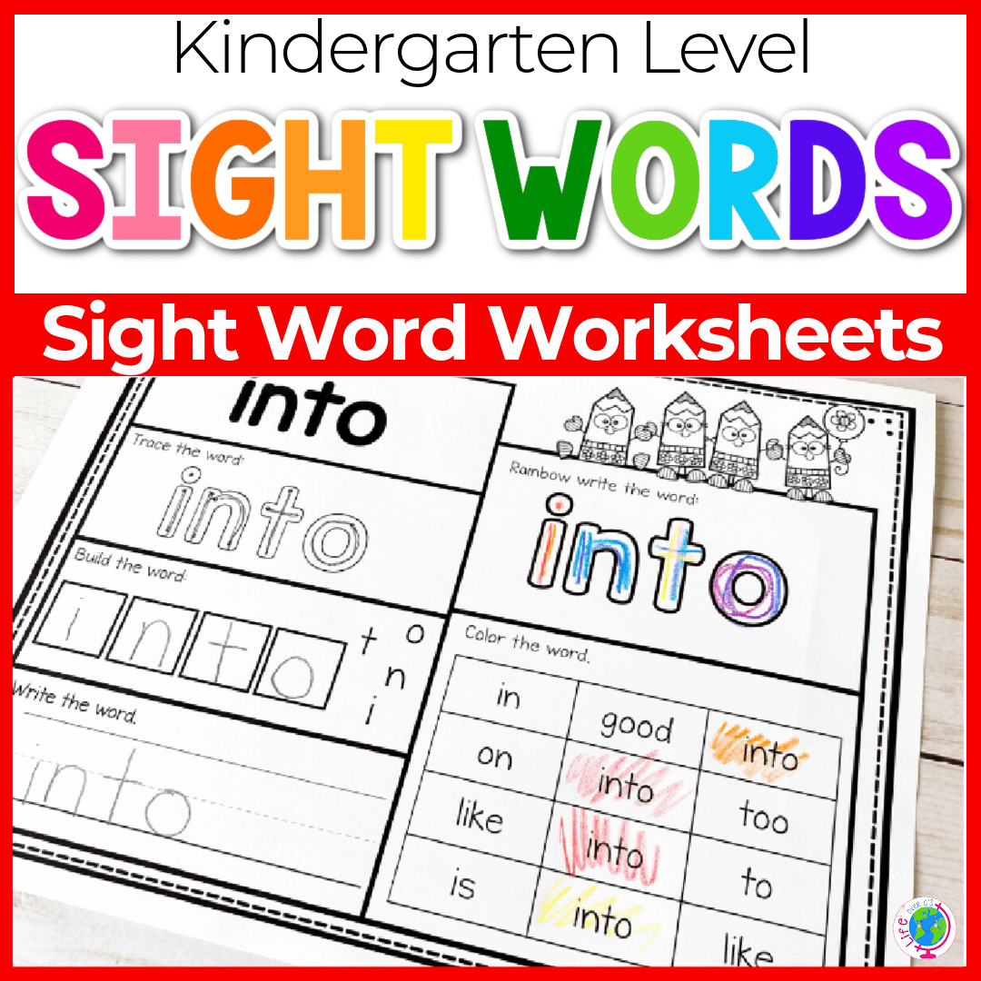 free sight word worksheets