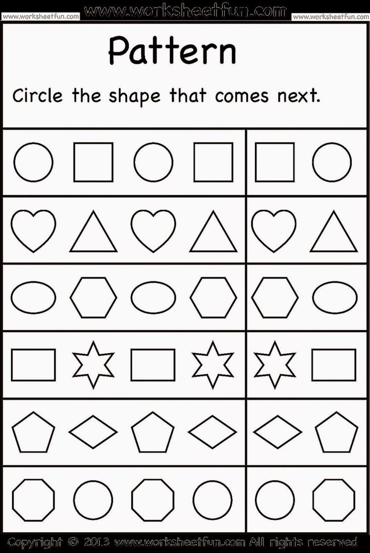 free printable kindergarten pattern worksheets free printable kindergarten pattern worksheets