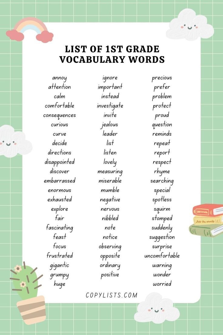 first grade spelling words