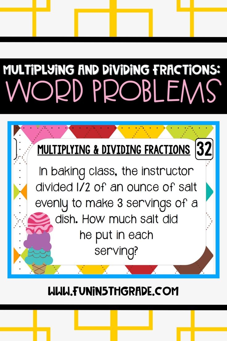 multiplying fractions word problems worksheet