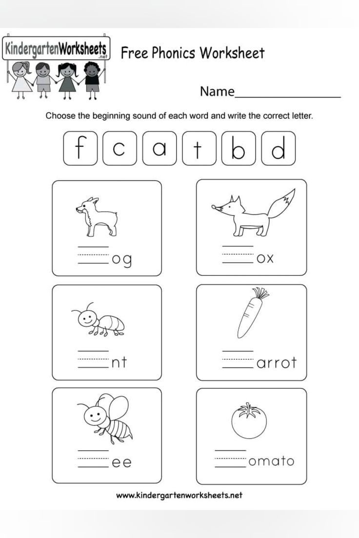 Phonics Worksheets Pinterest Board 7 Ideas From Kindergarten 