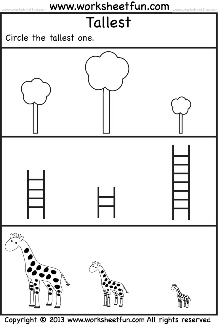 free printable worksheets for nursery