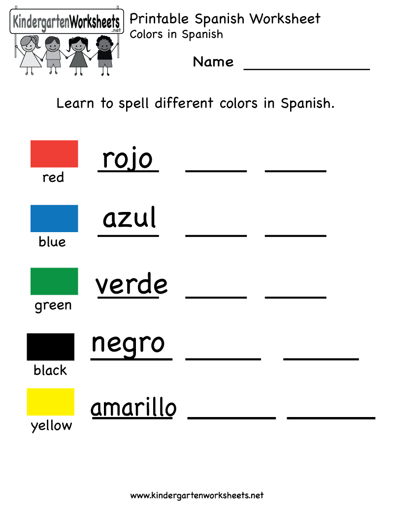 kindergarten in spanish