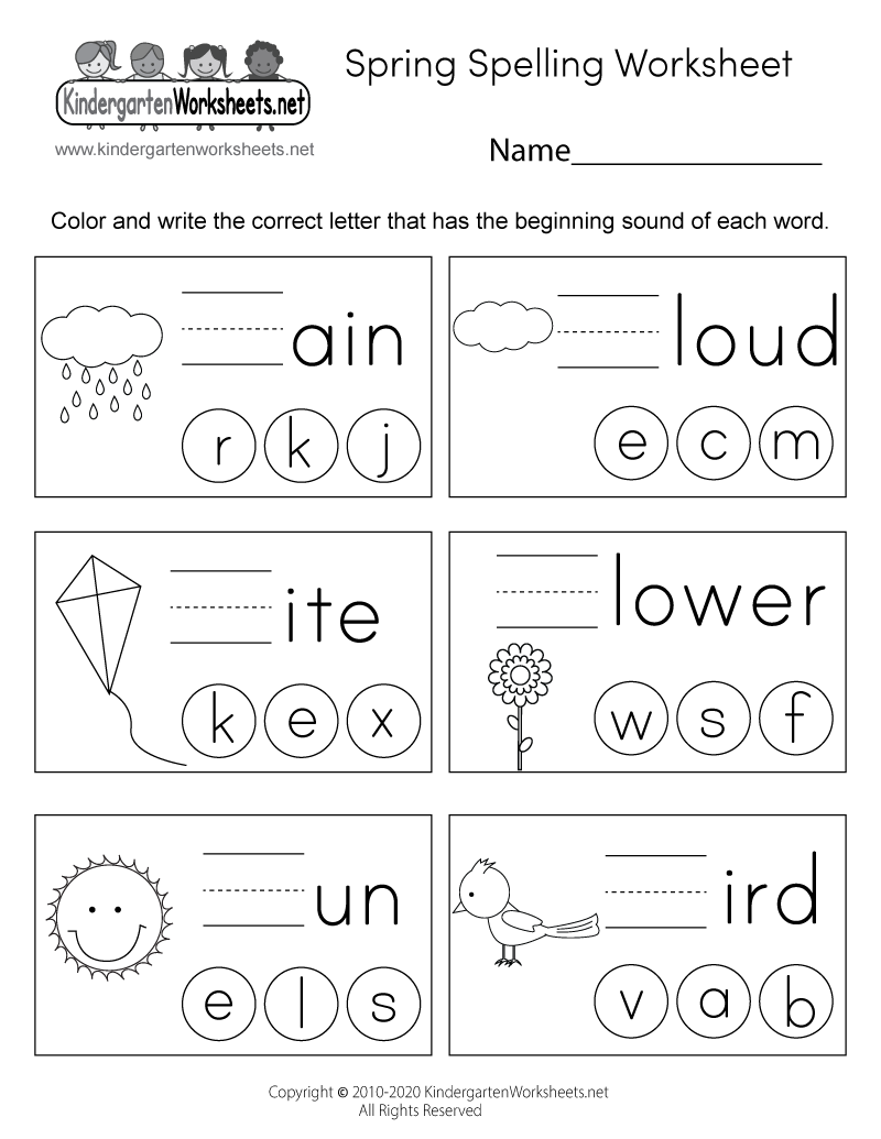 free printable kindergarten worksheets