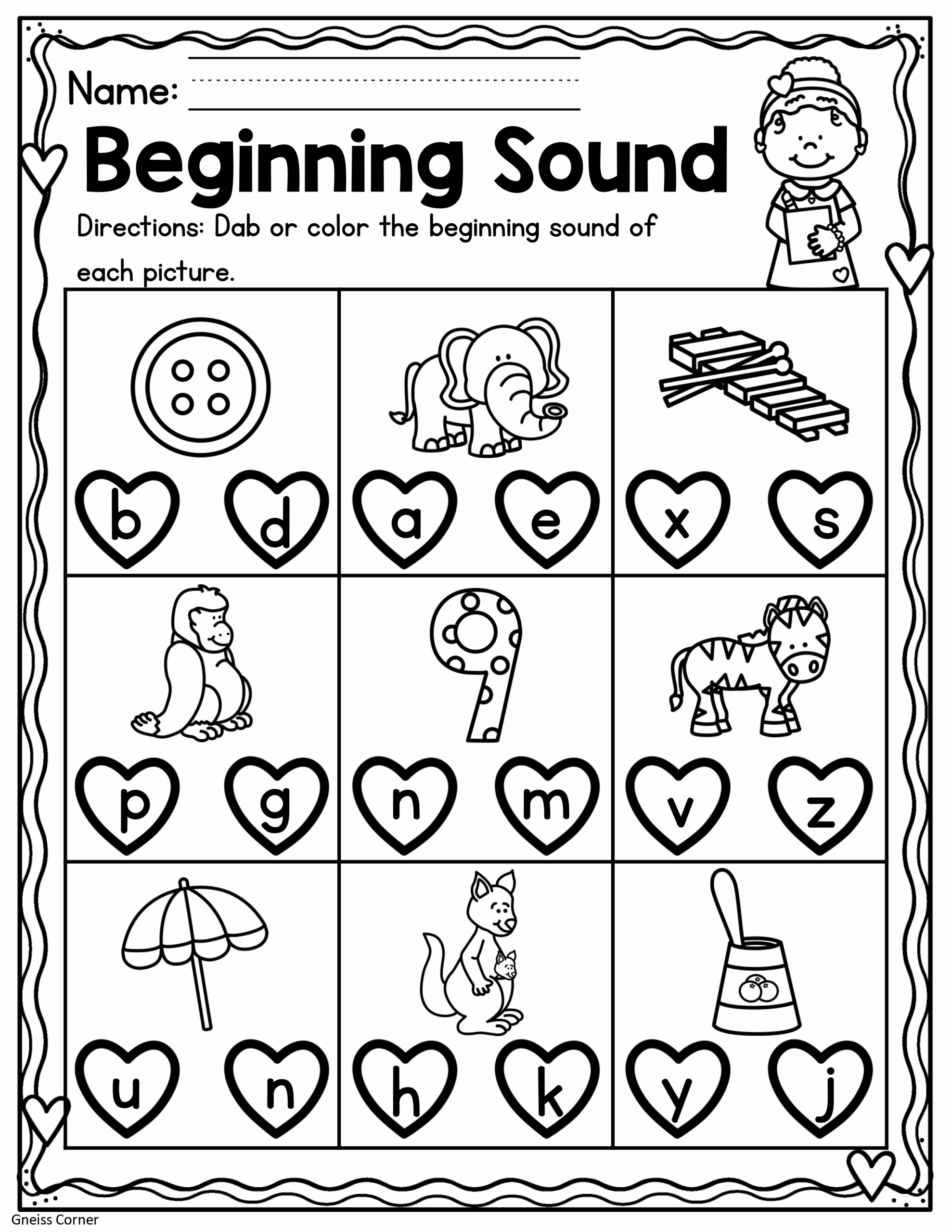 Valentine s Day Kindergarten Worksheets February Made By Teachers
