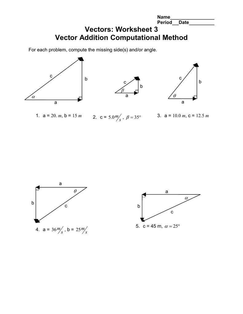 Vector Addition Worksheet Computational Method