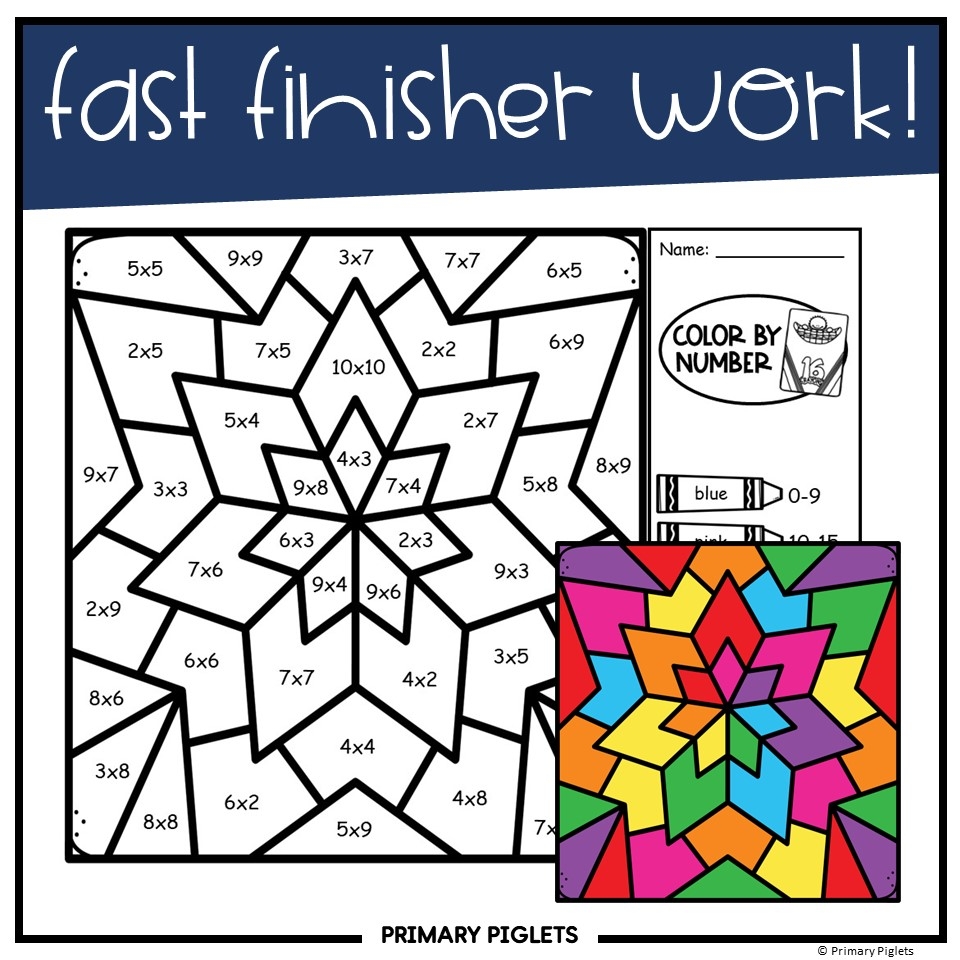 Back To School Multiplication Color By Number Code ABSTRACT Coloring Sheets Made By Teachers