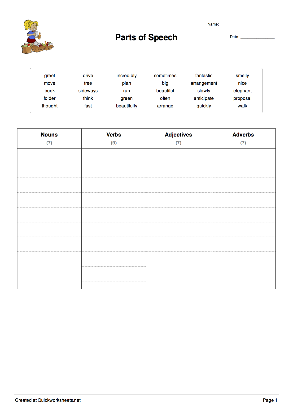 spelling worksheet maker spelling worksheet maker