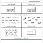 FREE High Frequency Word AND Printable Worksheet MyTeachingStation