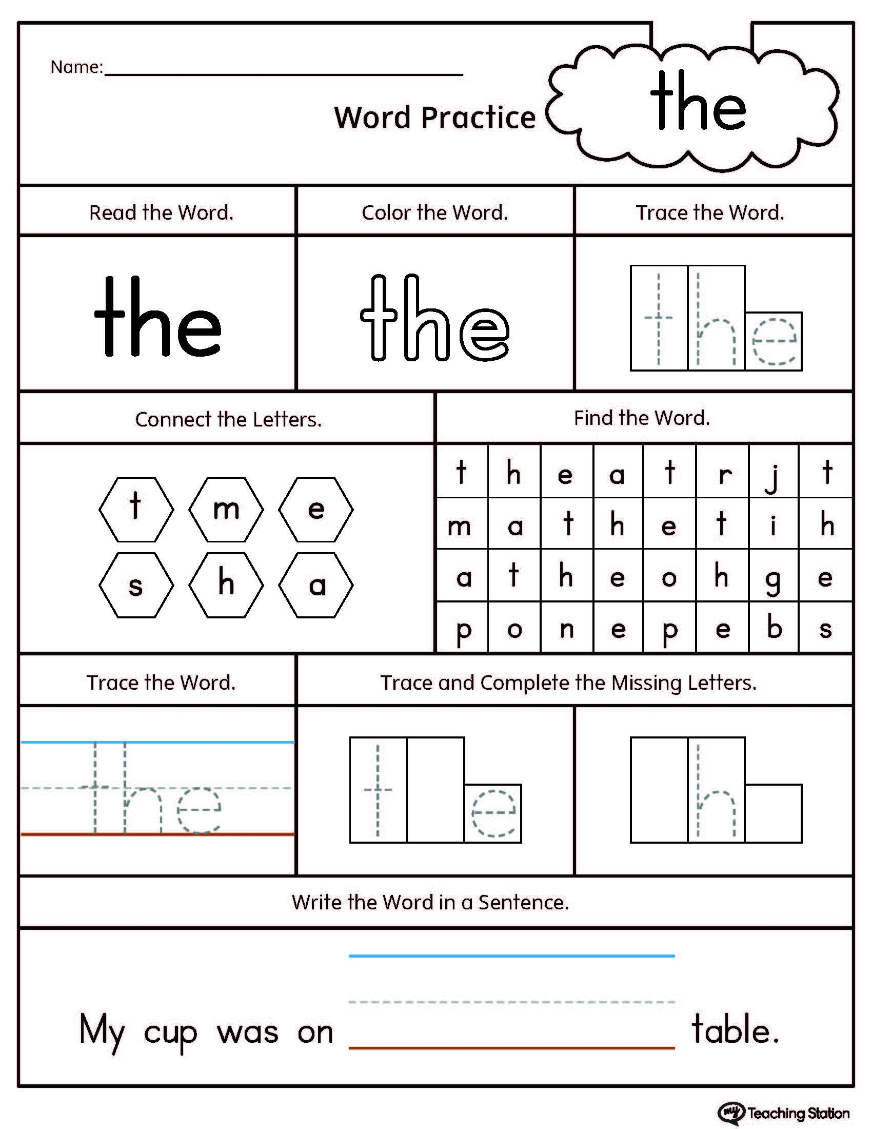 kindergarten sight words worksheets