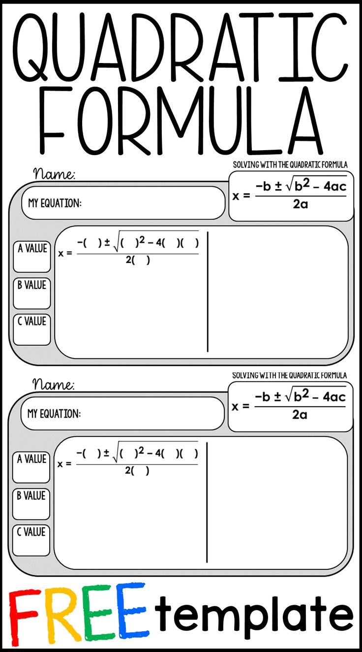quadratic formula worksheet quadratic formula worksheet