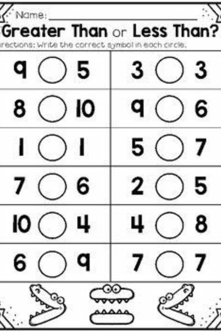greater and less than signs worksheets greater and less than signs worksheets