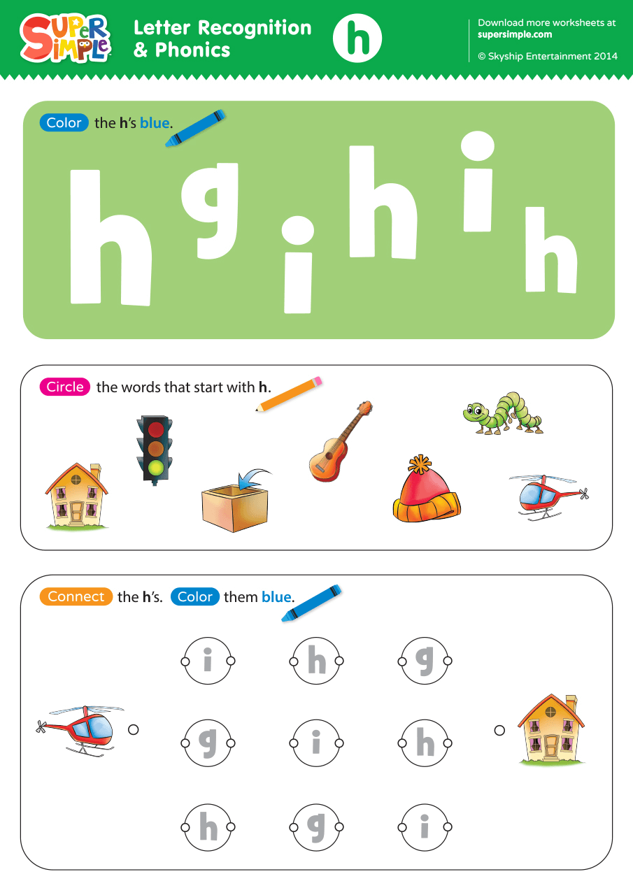 letter h worksheet