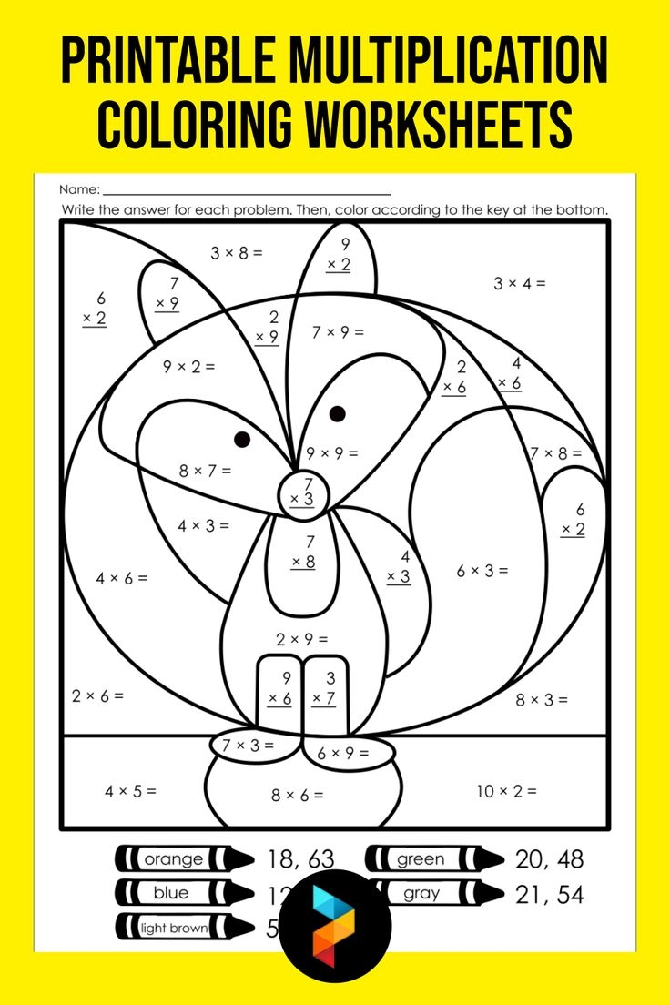 multiplication coloring worksheets multiplication coloring worksheets