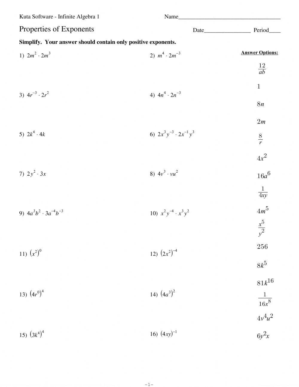 exponent practice worksheet