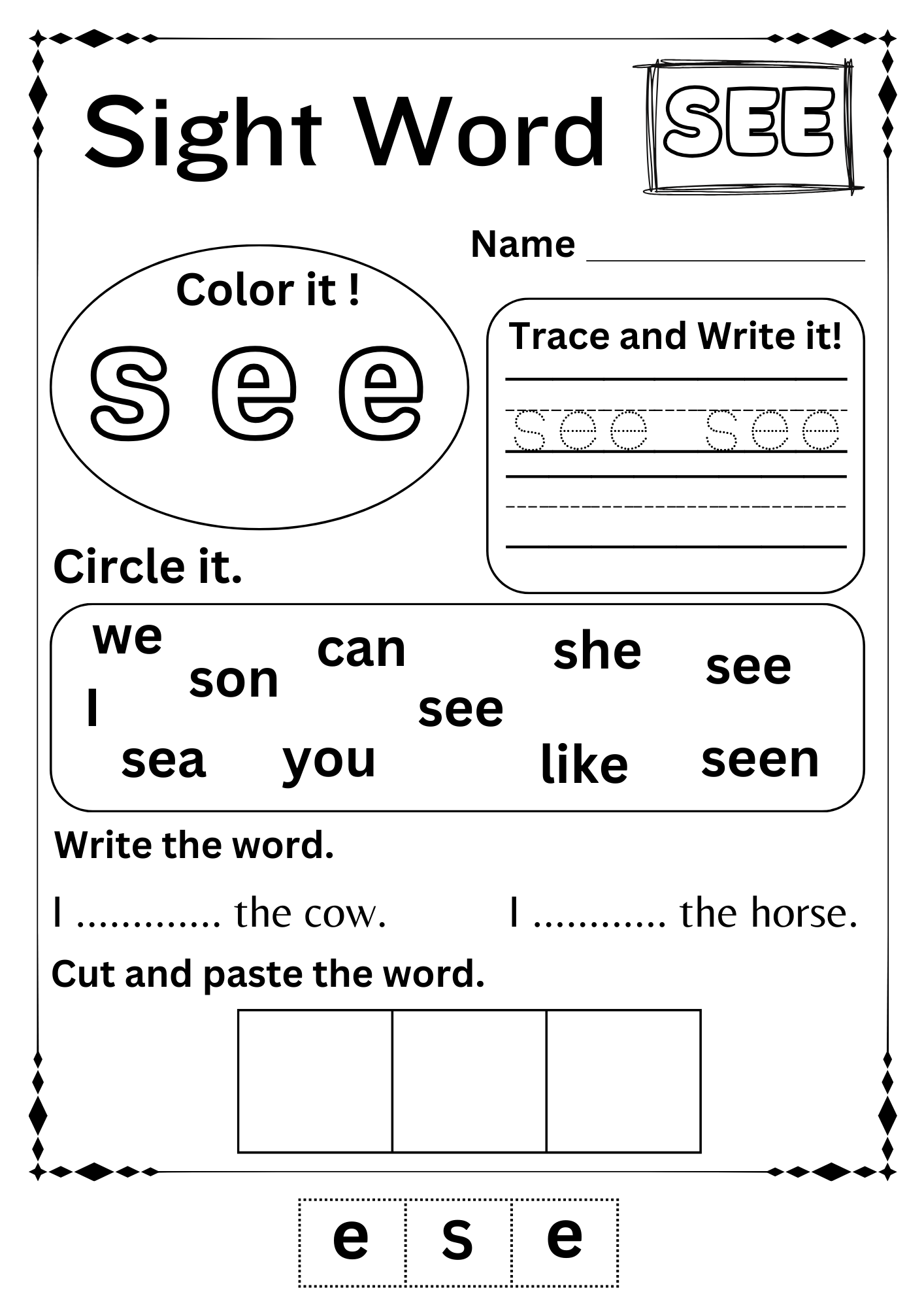sight word worksheets